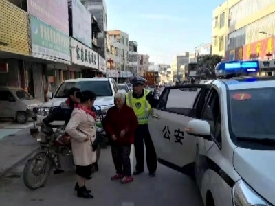 新警务“刷脸”神器“立功”！五华交警助八旬走失老人归家
