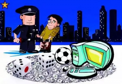 31人被抓，涉案金额400多万…蕉岭破获一起网络开设赌场案