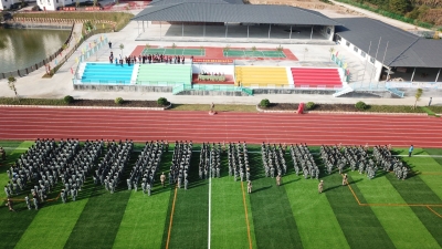梅州首家！总投资约1.3亿元，兴宁这个教育基地正式投入运营