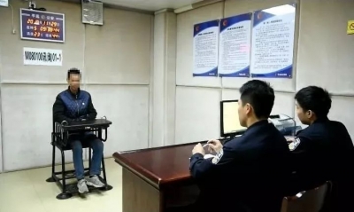 手头有点紧怎么办？平远俩“光头强”竟去偷砍林木，最后...