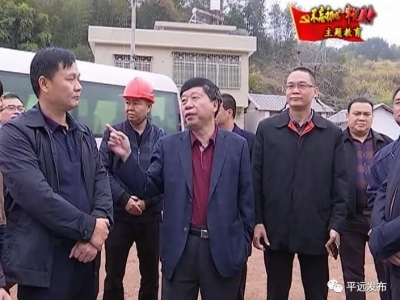 抓任务，破难关！宋才华率队调研G358线改线工程建设