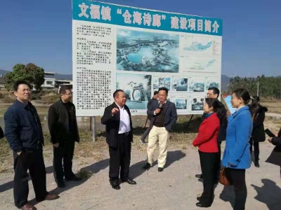 省地方志办党组成员、副主任丘洪松率队来梅调研