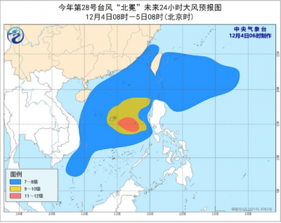台风蓝色预警！广东福建等地沿海将有9-10级阵风