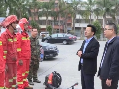 廖茂忠率队到丰顺汤南督导检查冬至、元旦期间森林防灭火工作