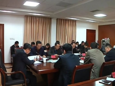 平远：全力以赴打好防火防旱工作攻坚战