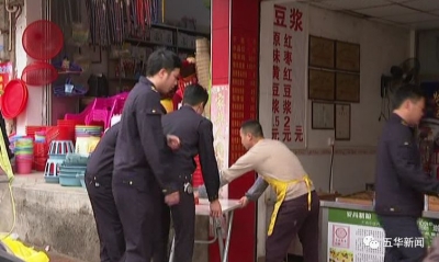 “两美”行动不停歇！五华安流镇全力打造“高颜值”生态宜居美丽城镇~