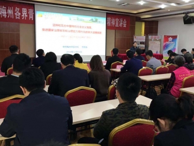 全市青年一起充电！这堂课上“干货”满满