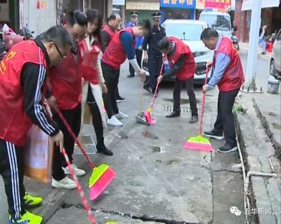 街道亮起来，风景美起来！五华县各级各部门再掀“两美行动”高潮