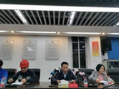 广州地铁致歉！十一号线在建沙河站发生坍塌三人失联 正全力救援
