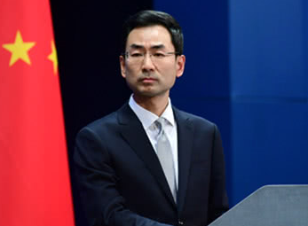 美欲限制对华出口尖端技术 中方：造不成太大困难