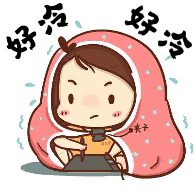 明天，阴雨寒冷天气“攻击”梅州！四县（市、区）发布寒冷黄色预警