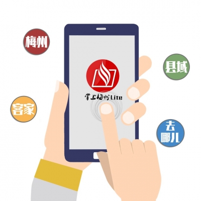 理论丨增强核心能力 提高执法水平 