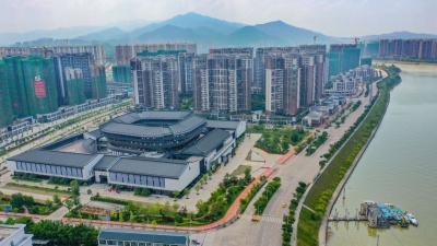 关注！第六届世界客商大会定于2020年4月下旬举行