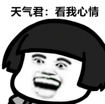 世界气象组织：近10年“几乎确定”是有记录以来最暖的