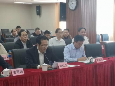 我市收看收听全省生猪屠宰场保障肉品质量安全工作视频会