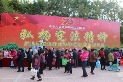 人声鼎沸好热闹，蕉岭开展宪法宣传活动引千人参与