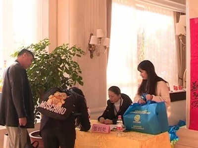 嘉宾陆续报到！明天，一场高规格峰会将在五华举行