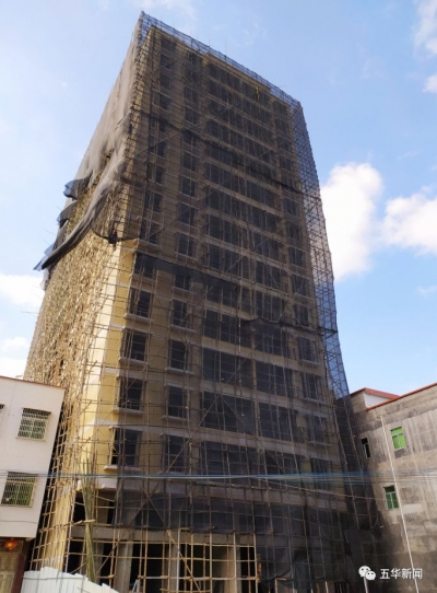 行动起来，整治违建！五华周江镇这座15层大楼开拆