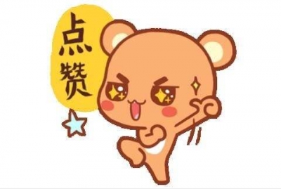 梅州又一批农产品入围这个“国字号”名单！没尝过的赶紧试试...