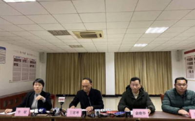 浙江海宁一公司发生污水罐体坍塌事故 已致9人死亡