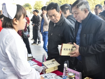 中医药养生文化盛宴！梅州市人民医院举行膏方文化节
