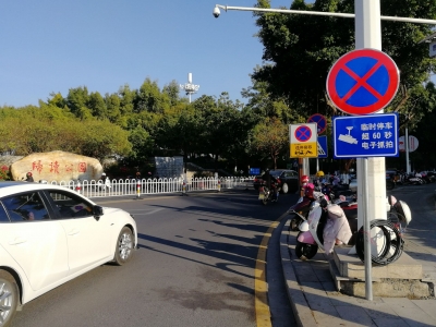 梅水路新“天眼”5日上线！专拍这种行为…