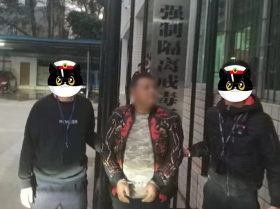 兴宁一男子误入歧途还屡劝不听？有办“法”！