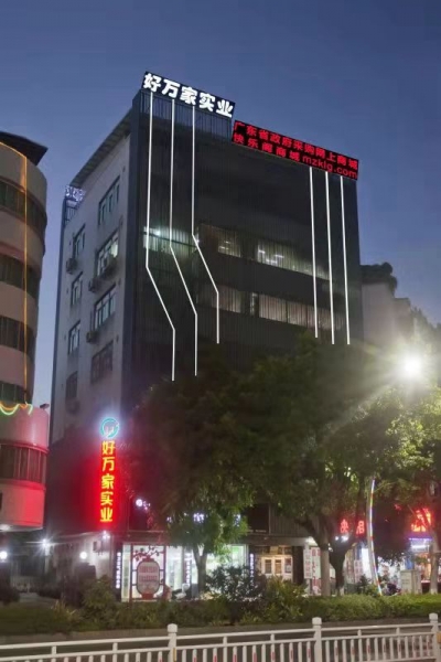 梅州市唯一！这企业入选广东省百强