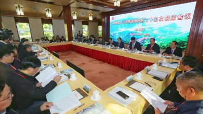 深化文旅产业合作！闽粤赣十三市党政领导第二十三次联席会议在梅召开