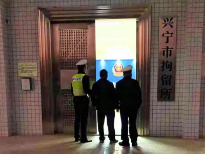 注意了！“二次酒驾”后果是......拘留、罚款、吊销驾驶证