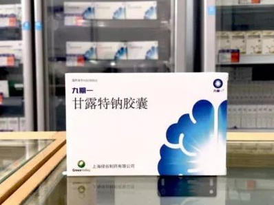 国产阿尔茨海默病新药“九期一”上市，单盒895元