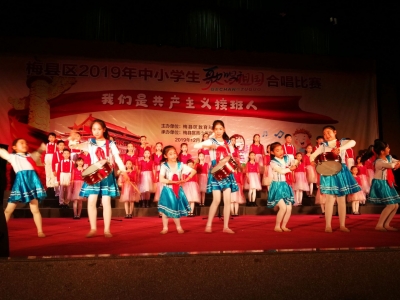 26支合唱队，千名学生参赛！梅县区这场合唱比赛很精彩！