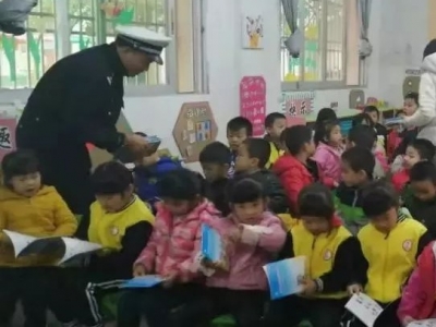 交警蜀黍走进蕉岭校园，还带着好多小本本...全是干货！