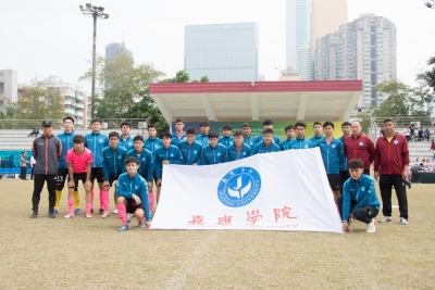 粤港澳大湾区校园足球邀请赛（大学组）收兵，嘉应学院获亚军