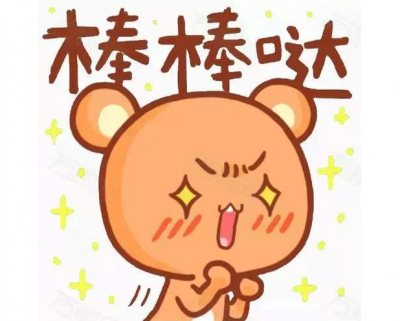 赞！梅州两学生获评广东新时代好少年