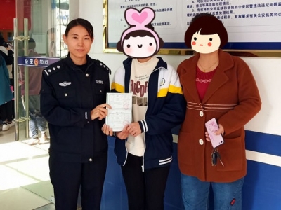 “黑户”困扰贫困姐妹花，五华民警为其奔走入户终解决！