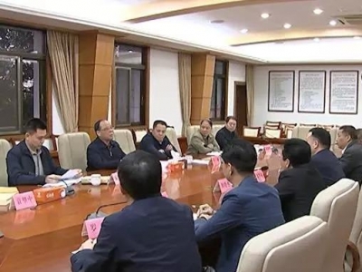 余其豹专题听取十三届市委第七轮巡察情况汇报