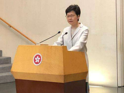 林郑月娥：特区政府必定全力遏止暴力