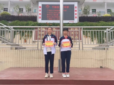 赞！耄耋老人野外摔倒，“00后”学生出手相助