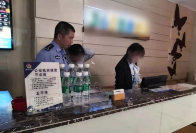 重拳出击！梅江警方打击整治旅馆业不按规定登记入住情况