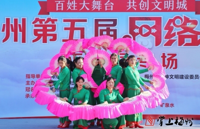  你是一道光，如此美妙！网络春晚草根魅力等你来寻~