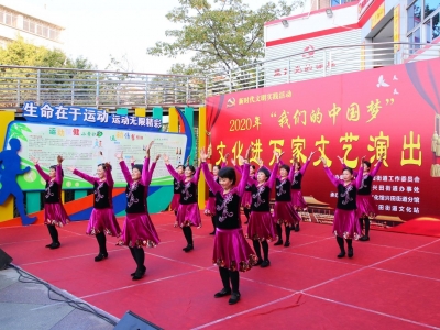 欢乐跨年开始啦！你家附近有没有比兴宁此处热闹？