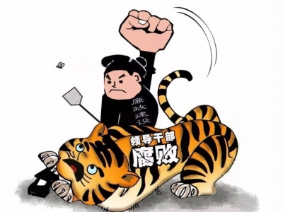 这个小本本大有用途！梅州市创新方式让干群心连心