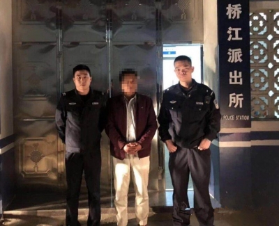 森林高火险期，这六人违规野外用火！五华公安：拘了