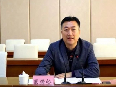 担当良心餐桌守护者，保障舌尖上的安全，大埔这个会议明确了...