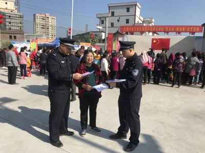 “莫贪、莫急、莫转账”！五华公安巧借文艺活动开展反诈宣传