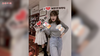 办公室里皮一下：这么厉害的吗？！只要说一句客家话，就知道你家在哪里……所以，你知道梅江河畔一枝花来自哪里吗？