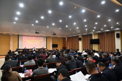 五华召开联席会议推进打击治理电信网络新型违法犯罪工作