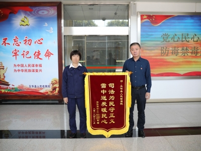 聚焦主题主线 建功“平安之乡” ！来看“梅州样本”~