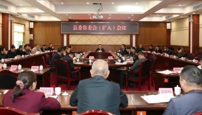 曾永祥主持召开丰顺县委常委会（扩大）会议：确保如期高质量打赢脱贫攻坚战